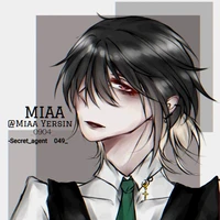 Miaa Erur