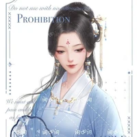 Mẫu thân Tử Lam - Lạc Du