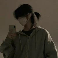 Chính Giai Hạo