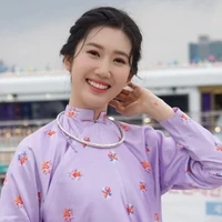 Ngân