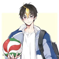 Nishinoya Yuu