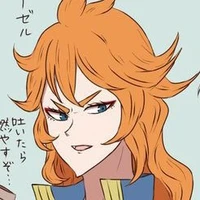 Mereoleona vermillion