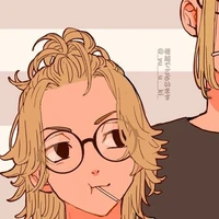 Sano Manjiro