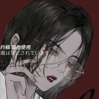 Từ Nghiên Vũ