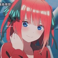 Nakano Nino