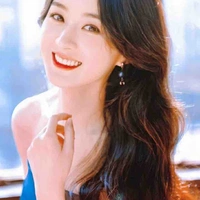 Triệu Lệ Dĩnh(chị họ NB) vk tg:)))