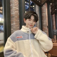 Lâm Thanh Phong ( bff na9)