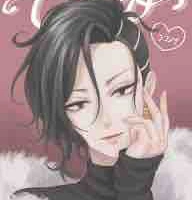 Kokonoi