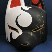 Kitsune