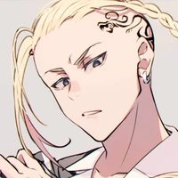 Ken (Draken)