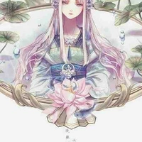 Phượng Lã Như ( mẹ Tú Nhiên )