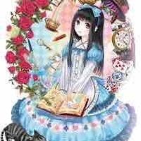Alice ( thần thời gian)