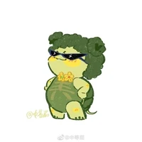 tác giả cute
