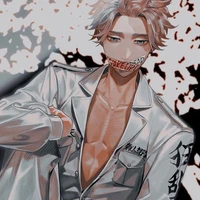 Inui Seishu