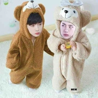 Con Rùa mất nết (tác giả)