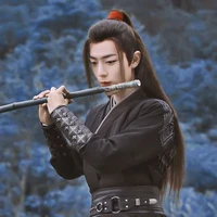Tiêu Chiến