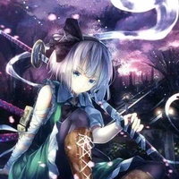 Miran