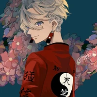 Izana