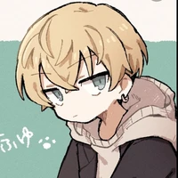 chifuyu matsuno