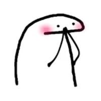 con t/g cute