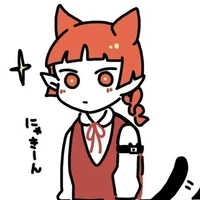 tác giả thỉu neng