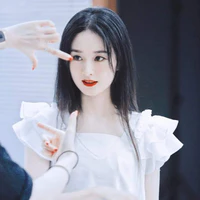mỹ Trân