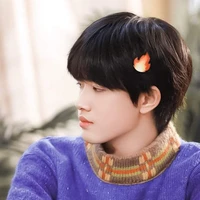 Trương Cực
