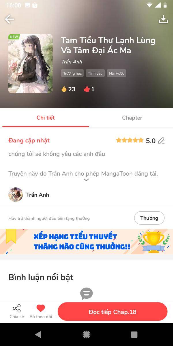 NovelToon