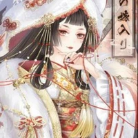 Minh Vĩ Tri (thái hậu minh quốc)