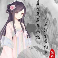 Linh Nhi (tiên tử và là hầu nữ của nữ9)