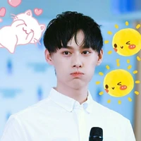 Uông Trác Thành( Nolan)