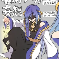 Velda
