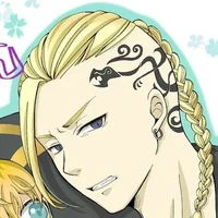 ken ryuguji (draken)