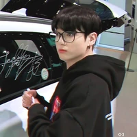 kookie ny tae