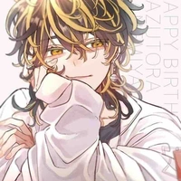 Hanemiya Kazutora 