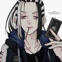 Imaushi Wakasa