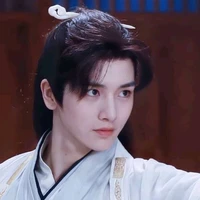 Đệ!  sở Diệp