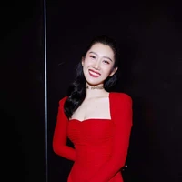 Ngân