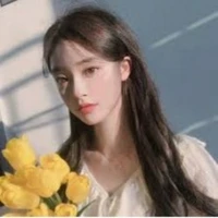 Diệp Kỳ Thu