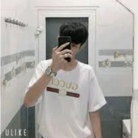 Nhược Dĩ Dục