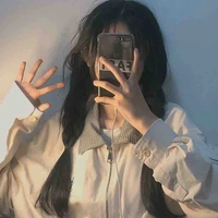 Hàn Nhi