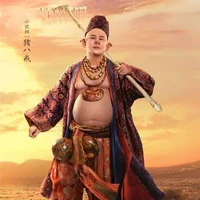 Trư bát giới