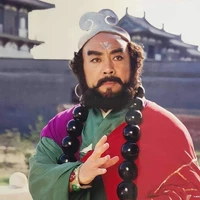 Ngỗ Tĩnh/Sa tăng