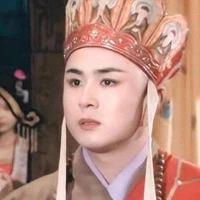 Đường tăng/Từ thiếu hoa