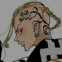 Ryuguji Ken