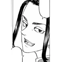 Ryuguji Ken