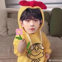 Tiêu Chiến lúc nhỏ