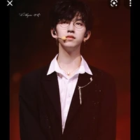 Hạ Tuấn Lâm(anh)