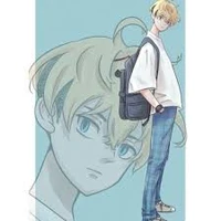 Matsuno Chifuyu