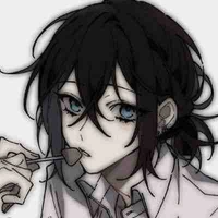 REI